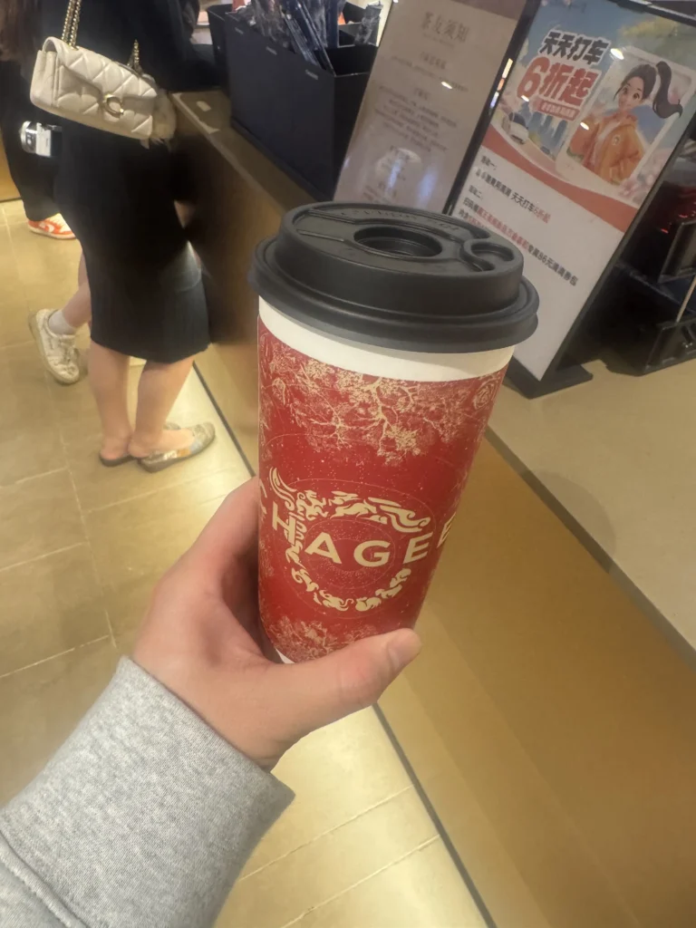chagee 万里木兰(紅茶ミルクティー)