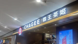 Chageeの人気メニューを飲み比べ!おすすめドリンクを本音レビュー