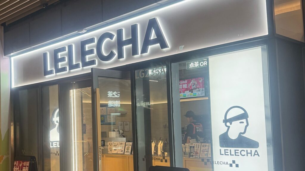 lelecha