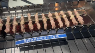 很久以前羊肉串レビュー!予約方法やおすすめメニューまで徹底解説