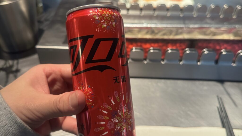 很久以前羊肉串のコーラ