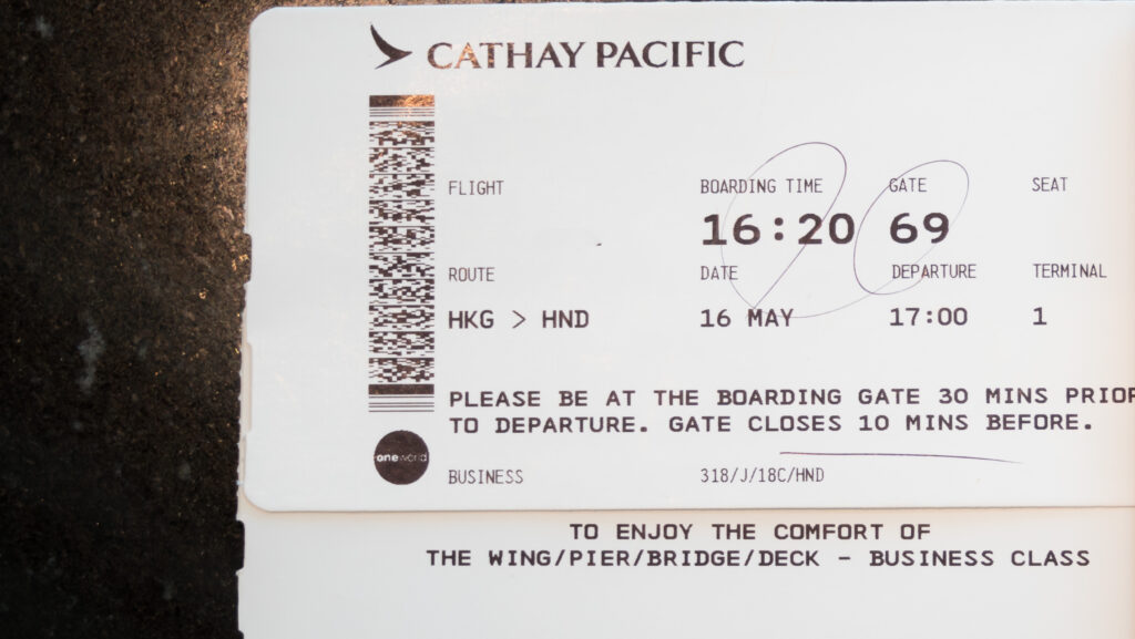 航空券