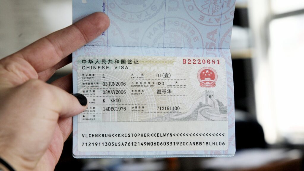 中国ビザ