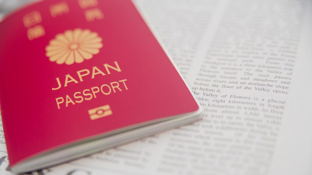 日本パスポート