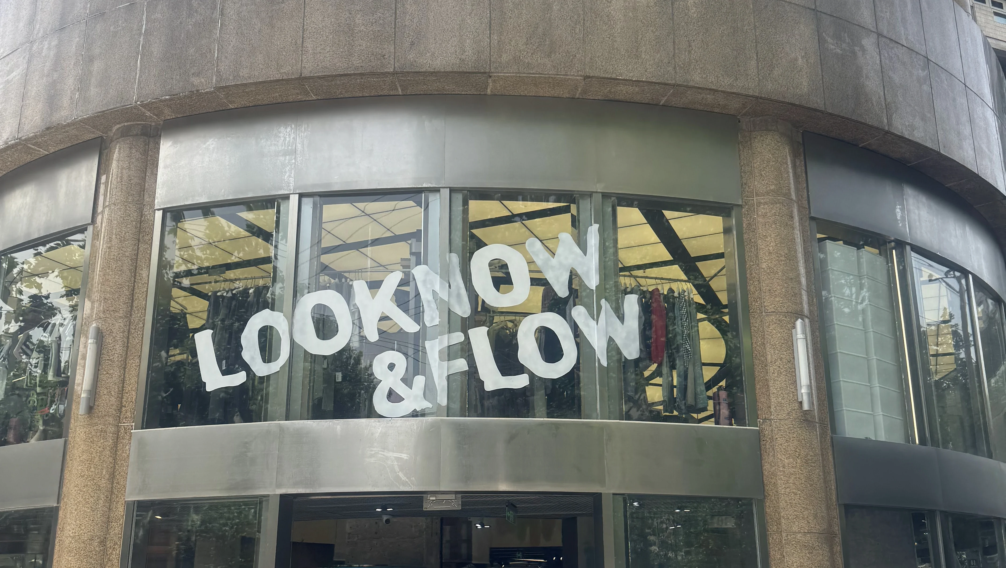 looknowandflow