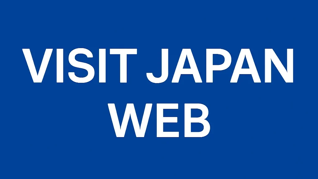 VisitJapanWeb