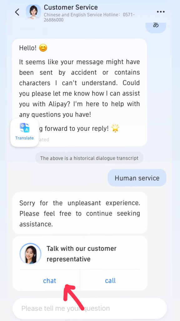 alipay2