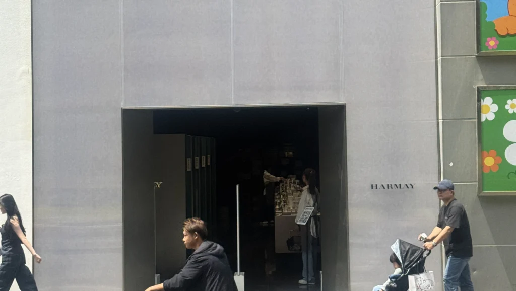 harmay外部2