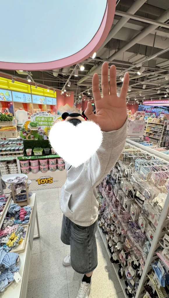 miniso内部