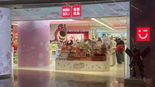上海のMiniso(ミニソー)徹底レビュー|おすすめ店舗や雰囲気も紹介!