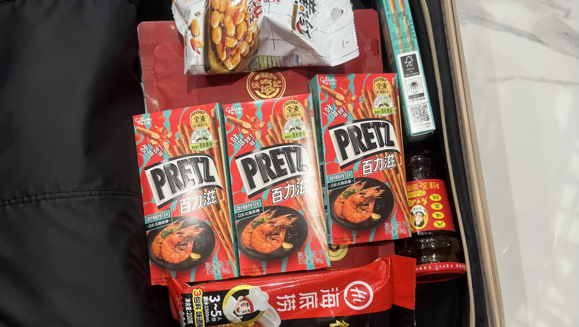 上海お土産