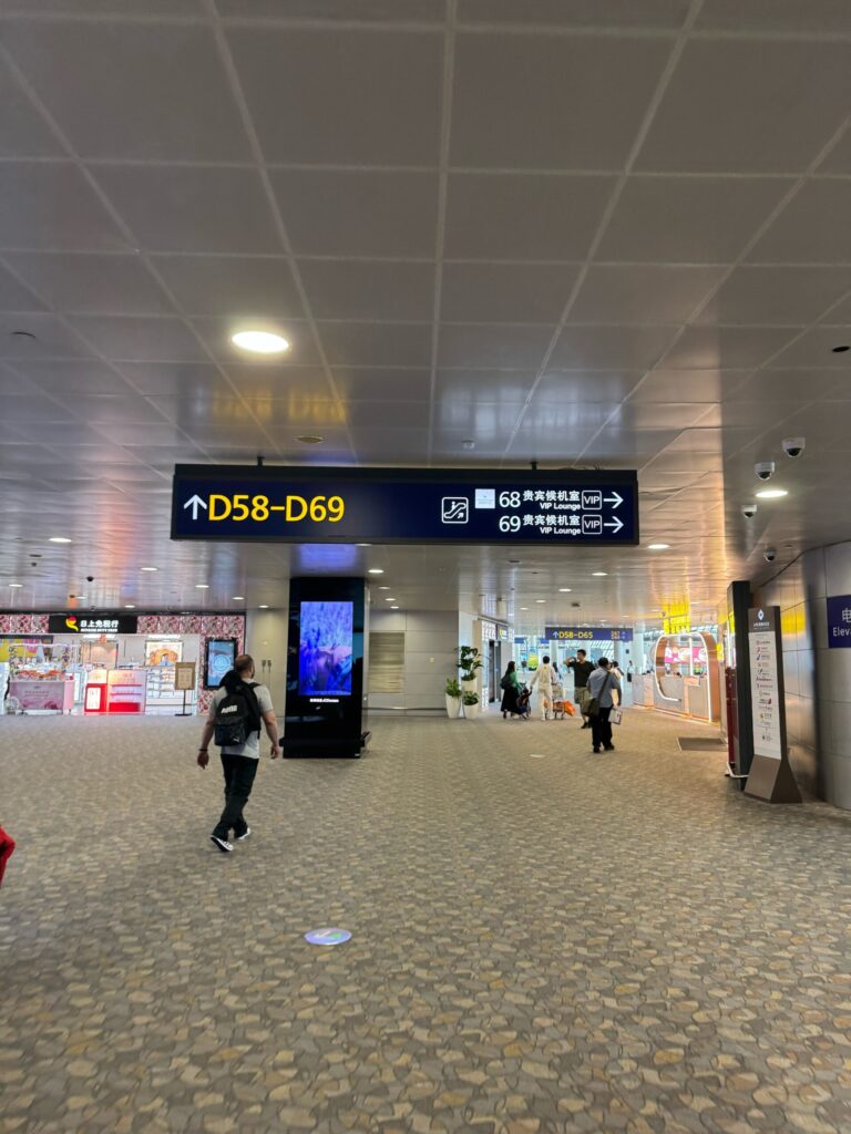 VIPLounge69画像1