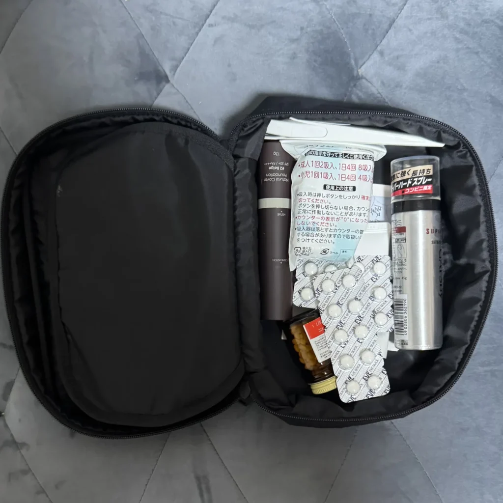 muji-pouch3