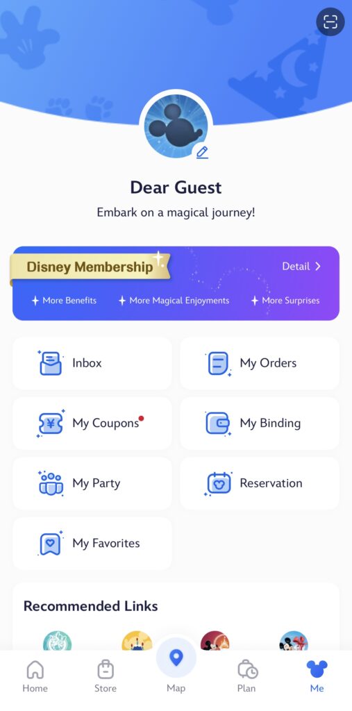 上海ディズニーアプリ8