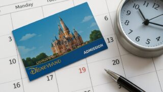 上海ディズニーチケットはいつから買える？初めての人向けにわかりやすく解説！
