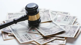 トリファの料金をわかりやすく解説！プランの仕組みと選び方のコツも紹介